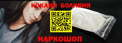 герыч Северобайкальск