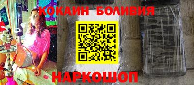 стаф Свободный
