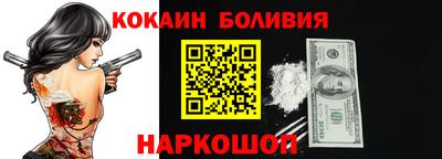 стаф Свободный