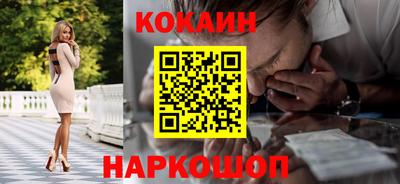 стаф Свободный