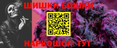 герыч Северобайкальск