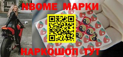 стаф Свободный