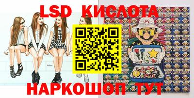 синтетический гашиш Среднеуральск