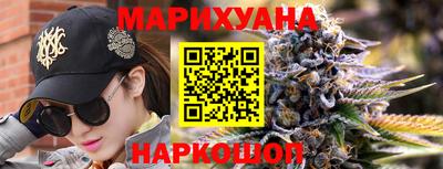 стаф Свободный