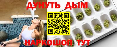 герыч Северобайкальск
