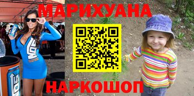прущие грибы Старая Купавна