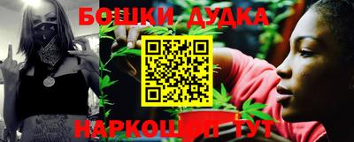 герыч Северобайкальск