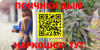 герыч Северобайкальск