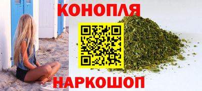 прущие крисы Севастополь