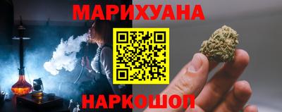 стаф Свободный