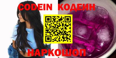 гидропоника Ставрополь