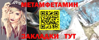 стаф Свободный