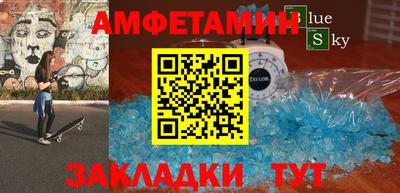 стаф Свободный