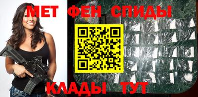 стаф Свободный