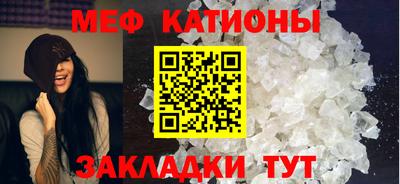 стаф Свободный