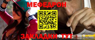 стаф Свободный